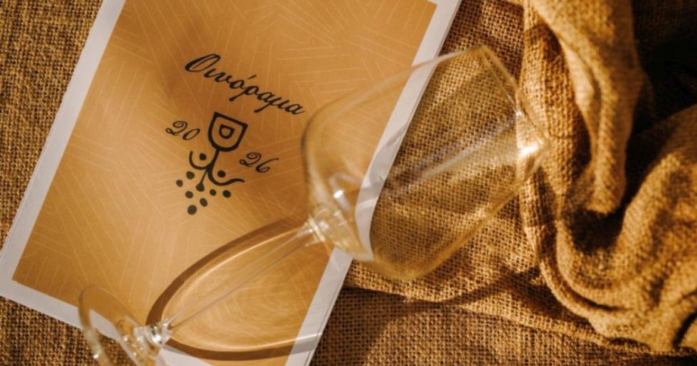 Τα Ελληνικά Οινοποιεία στο Οινόραμα 2026 με νέες ετικέτες και εμβληματικά κρασιά